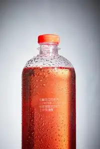 Dx-Series PET bottle full+wet-codegallery