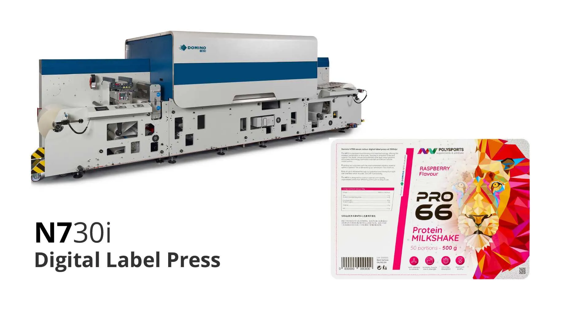 N730i label press